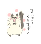ネコ子にほめられる毎日①（個別スタンプ：36）