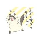 ネコ子にほめられる毎日①（個別スタンプ：37）