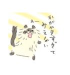 ネコ子にほめられる毎日①（個別スタンプ：38）