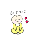 赤ちゃん大好きスタンプ！（個別スタンプ：1）