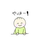 赤ちゃん大好きスタンプ！（個別スタンプ：2）