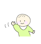 赤ちゃん大好きスタンプ！（個別スタンプ：4）