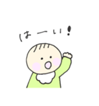 赤ちゃん大好きスタンプ！（個別スタンプ：7）