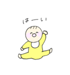 赤ちゃん大好きスタンプ！（個別スタンプ：8）