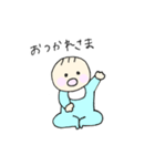 赤ちゃん大好きスタンプ！（個別スタンプ：10）