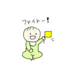 赤ちゃん大好きスタンプ！（個別スタンプ：11）
