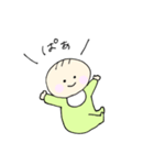 赤ちゃん大好きスタンプ！（個別スタンプ：12）