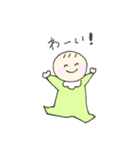 赤ちゃん大好きスタンプ！（個別スタンプ：13）