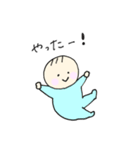 赤ちゃん大好きスタンプ！（個別スタンプ：14）