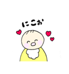 赤ちゃん大好きスタンプ！（個別スタンプ：25）