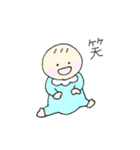 赤ちゃん大好きスタンプ！（個別スタンプ：26）