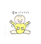 赤ちゃん大好きスタンプ！（個別スタンプ：27）