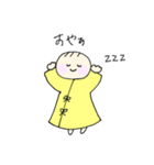 赤ちゃん大好きスタンプ！（個別スタンプ：29）