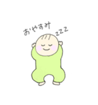 赤ちゃん大好きスタンプ！（個別スタンプ：30）