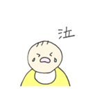 赤ちゃん大好きスタンプ！（個別スタンプ：33）