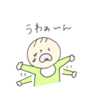 赤ちゃん大好きスタンプ！（個別スタンプ：34）