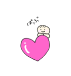 赤ちゃん大好きスタンプ！（個別スタンプ：38）