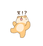 大好きな彼女(妻)に嫉妬する柴犬柄のクマ（個別スタンプ：8）