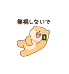 大好きな彼女(妻)に嫉妬する柴犬柄のクマ（個別スタンプ：15）