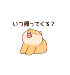 大好きな彼女(妻)に嫉妬する柴犬柄のクマ（個別スタンプ：18）