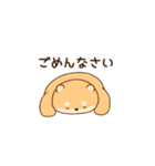 大好きな彼女(妻)に嫉妬する柴犬柄のクマ（個別スタンプ：30）