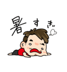 こーた君（夏）（個別スタンプ：2）