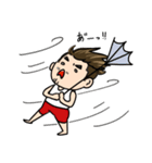 こーた君（夏）（個別スタンプ：6）