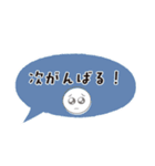 懸賞・お得を楽しむスタンプ（個別スタンプ：15）