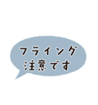 懸賞・お得を楽しむスタンプ（個別スタンプ：28）