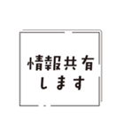 懸賞・お得を楽しむスタンプ（個別スタンプ：38）