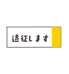 懸賞・お得を楽しむスタンプ（個別スタンプ：39）