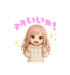 毎日使える♡白パーカーピンク髪ちゃん。（個別スタンプ：7）