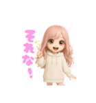 毎日使える♡白パーカーピンク髪ちゃん。（個別スタンプ：8）