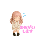 毎日使える♡白パーカーピンク髪ちゃん。（個別スタンプ：10）