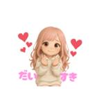 毎日使える♡白パーカーピンク髪ちゃん。（個別スタンプ：13）