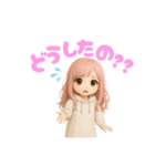 毎日使える♡白パーカーピンク髪ちゃん。（個別スタンプ：18）