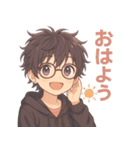 黒髪メガネ男子。やさしい日常（個別スタンプ：1）
