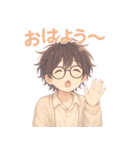黒髪メガネ男子。やさしい日常（個別スタンプ：2）