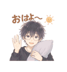 黒髪メガネ男子。やさしい日常（個別スタンプ：3）