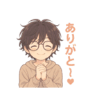 黒髪メガネ男子。やさしい日常（個別スタンプ：7）