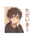 黒髪メガネ男子。やさしい日常（個別スタンプ：9）