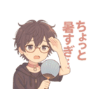 黒髪メガネ男子。やさしい日常（個別スタンプ：13）