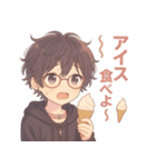黒髪メガネ男子。やさしい日常（個別スタンプ：14）