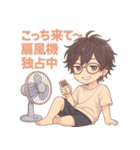 黒髪メガネ男子。やさしい日常（個別スタンプ：15）