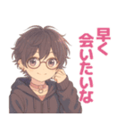 黒髪メガネ男子。やさしい日常（個別スタンプ：19）