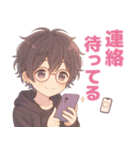 黒髪メガネ男子。やさしい日常（個別スタンプ：20）
