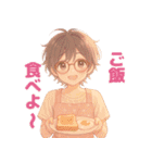 黒髪メガネ男子。やさしい日常（個別スタンプ：22）