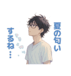 黒髪メガネ男子。やさしい日常（個別スタンプ：23）