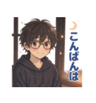 黒髪メガネ男子。やさしい日常（個別スタンプ：24）