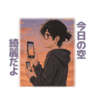 黒髪メガネ男子。やさしい日常（個別スタンプ：25）